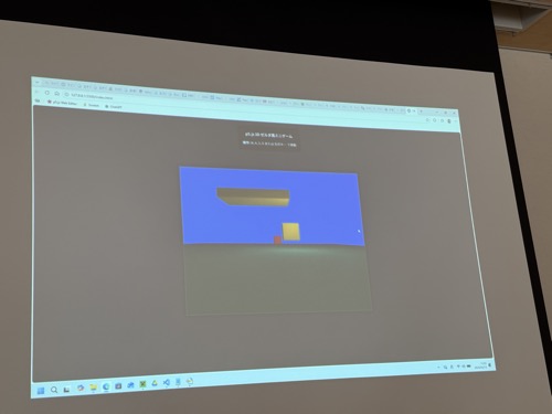 p5.jsで3Dゼルダ風ミニゲーム