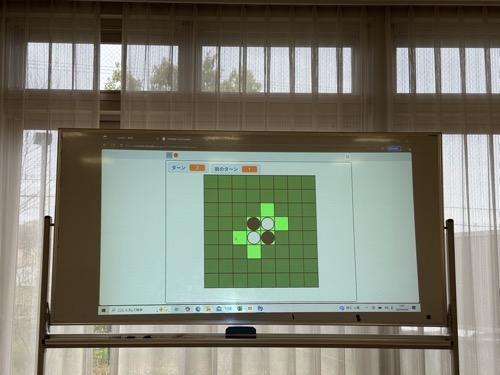 Scratchで作っているオセロゲーム