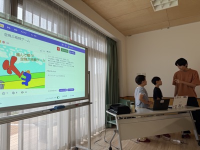 空飛ぶ格闘ゲームの発表