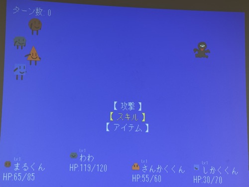 まるくんたちが敵と戦うRPGのバトル画面